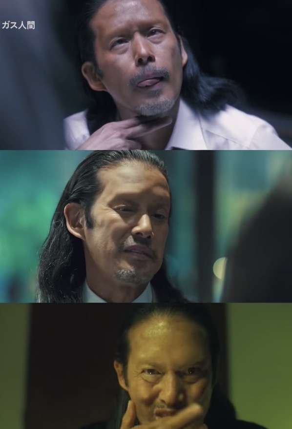 【Netflix】ガス人間 観た人!【ネタバレあり】