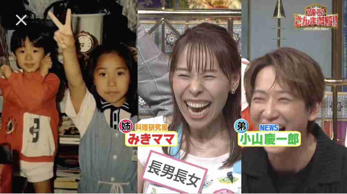 東大目指して次男が浪人　みきママ、笑顔でご飯を作って応援「おすすめは魚料理」