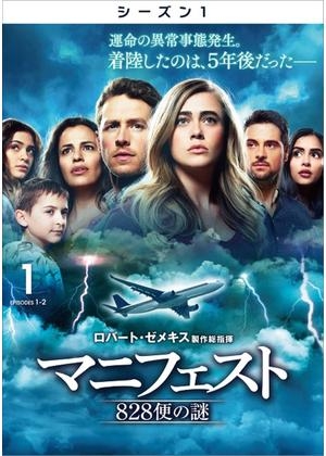 Netflix総合トピpart8