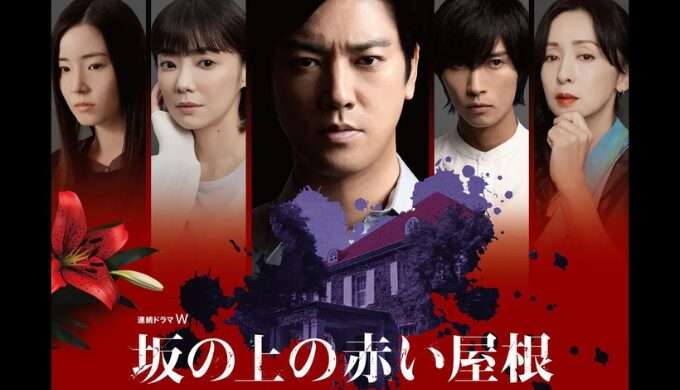 Netflix総合トピpart8