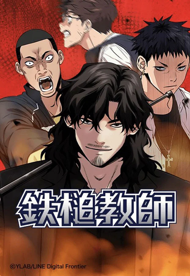 Netflix総合トピpart8