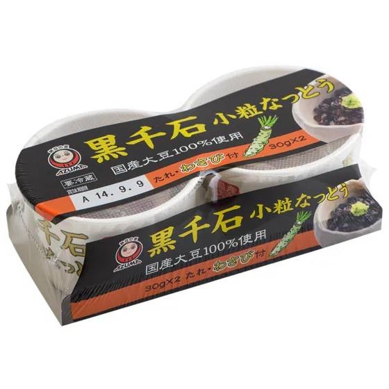 子どもにいいもの食べさせてる人