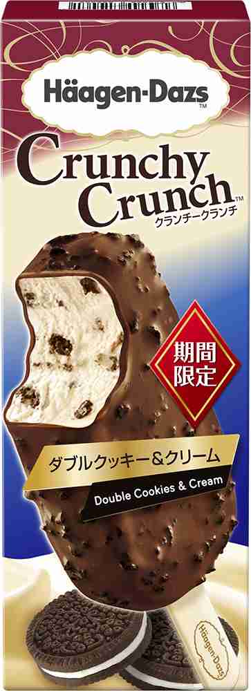 子どもにいいもの食べさせてる人