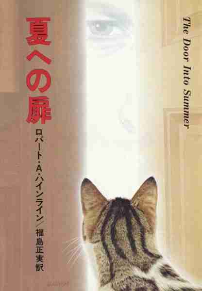 読書総合【Part42】