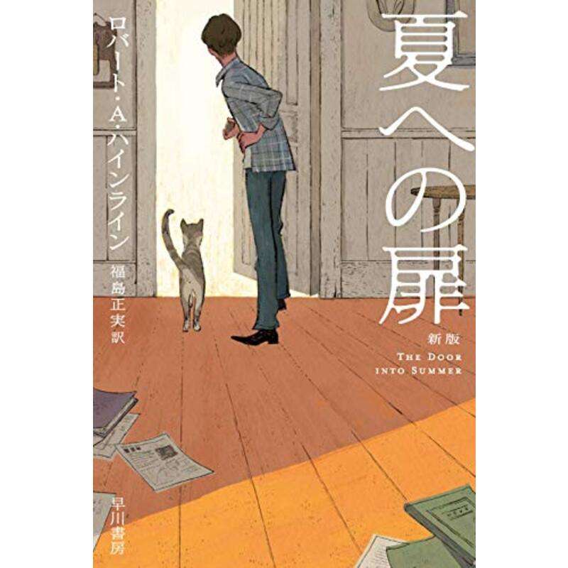 読書総合【Part42】