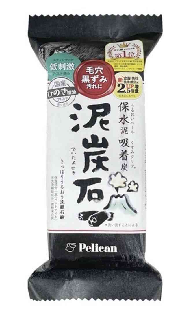 固形石けんを愛用している方!