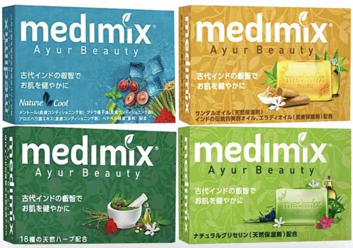 固形石けんを愛用している方!