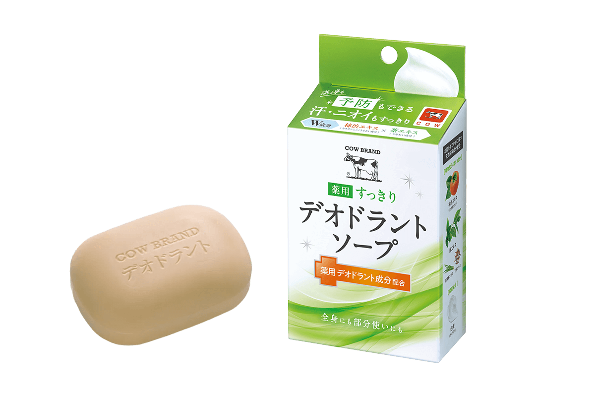 固形石けんを愛用している方!