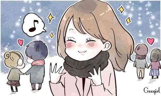 ふとした瞬間にぼっちを自覚