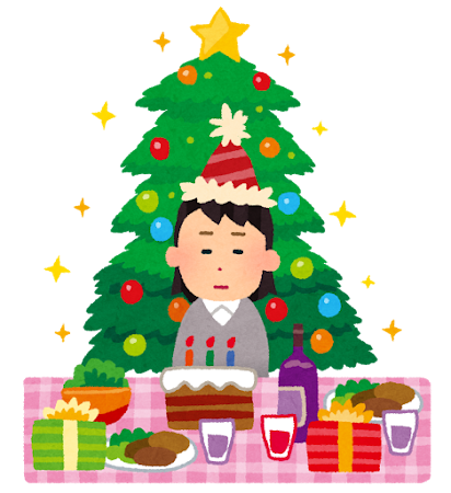 ふとした瞬間にぼっちを自覚