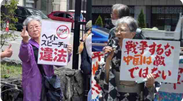 共産・田村氏、改正皇室典範に「白紙撤回求める」 男系男子に「2600年?神話でしょ」