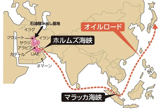 イラン、ホルムズ海峡の閉鎖を宣言　全船舶の通航認めず