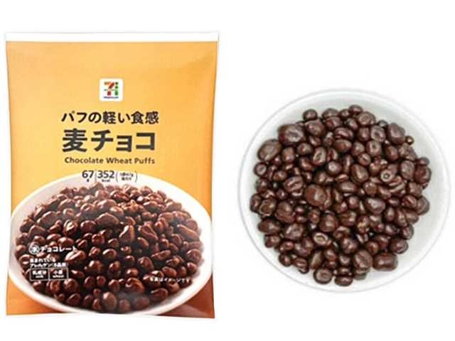 【チョコレート】種別・分類気にしますか【準チョコレート】