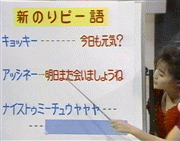 まだこのノリ許されてるんだとびっくりすること