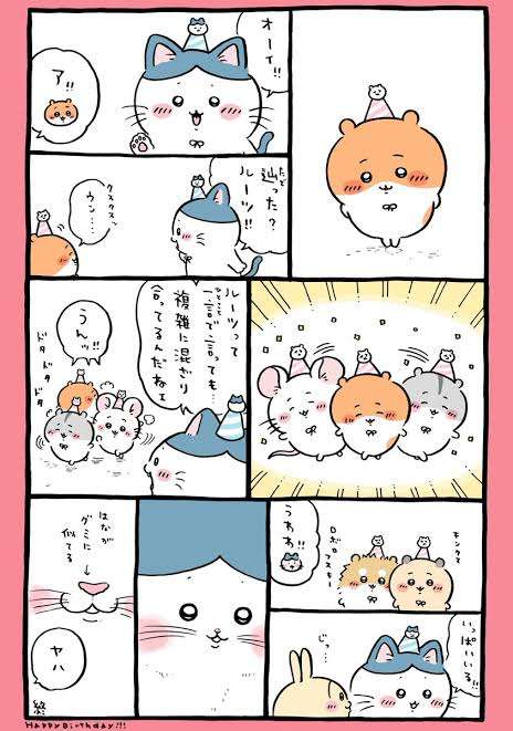 ちいかわを知らない友人にちいかわを説明したらド正論で返された話…「的確な説明」「もうちょっとこれが足りない」など