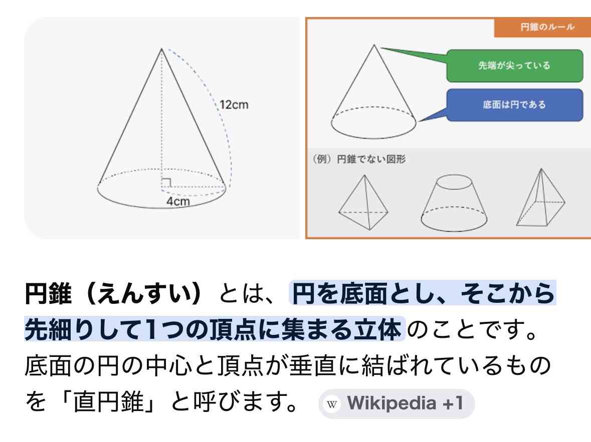 《背中に大きな日本語タトゥー》サッカー日本代表・中村敬斗と“匂わせ”騒動のイタリア人モデルを結ぶ“共通点”「エージェンシーに人生を台無しにされた」深刻な闘病生活も告白