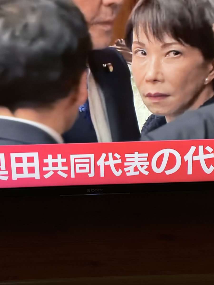 村上誠一郎氏、林芳正氏に「次の自民総裁選、死に物狂いで頑張って」高市政権には苦言連発