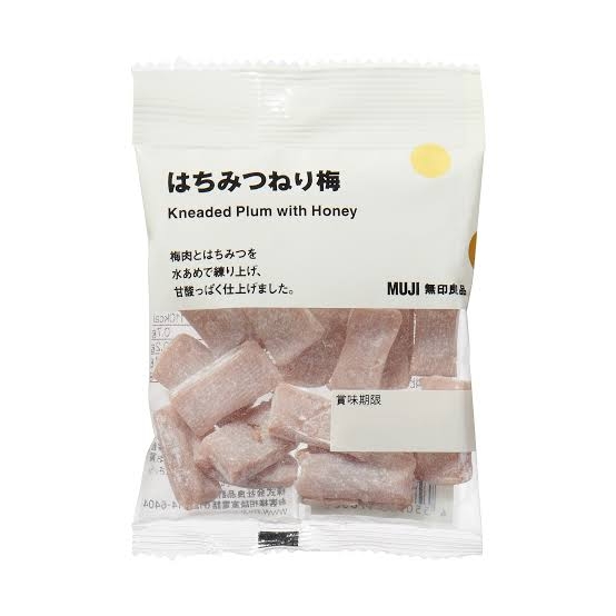 無印でお気に入りの食品