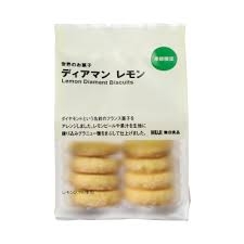 無印でお気に入りの食品