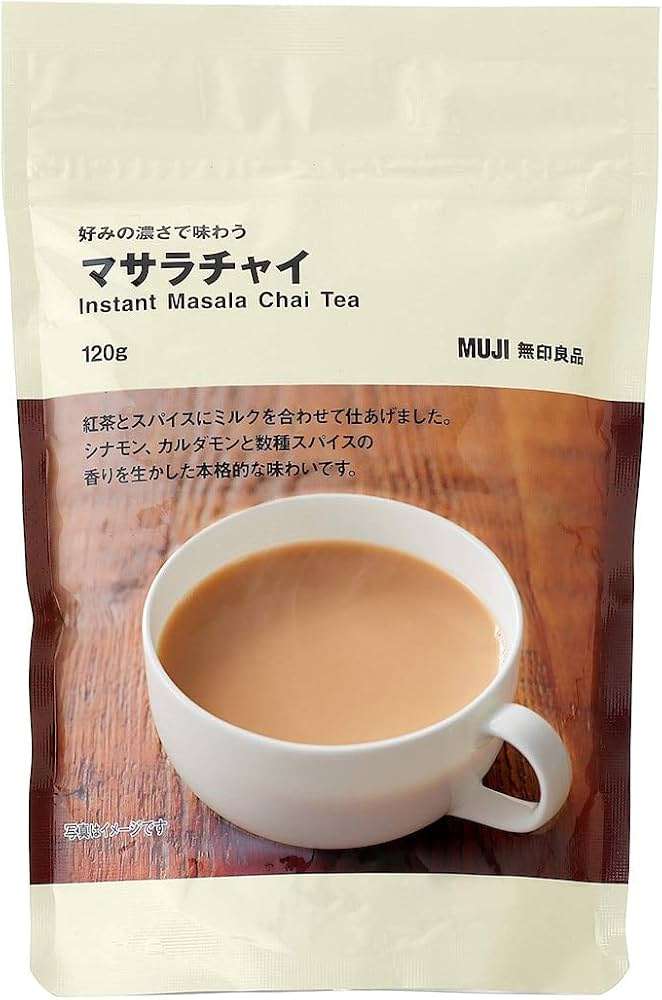 無印でお気に入りの食品