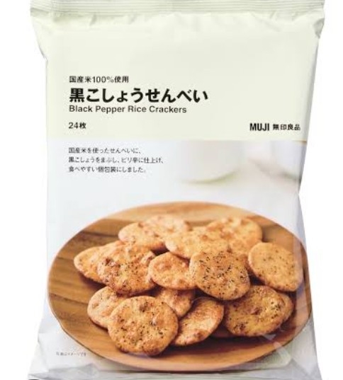 無印でお気に入りの食品
