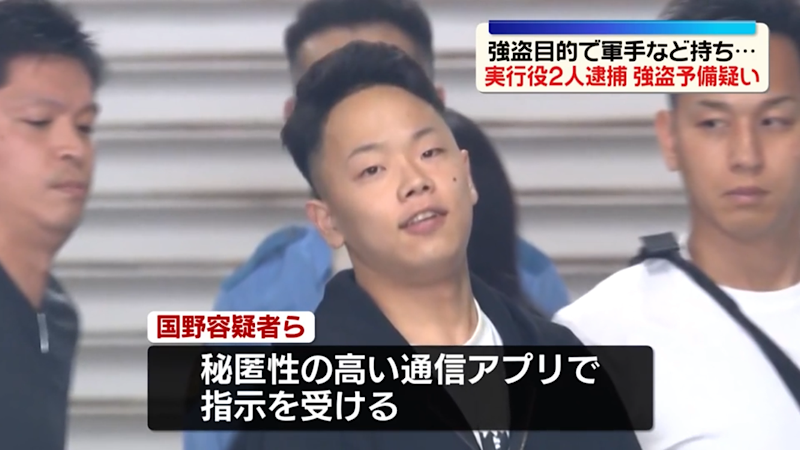 【境界知能】我が子が闇バイトをしないか心配です。