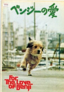 なんど観ても飽きない映画