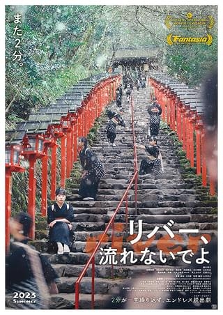 なんど観ても飽きない映画