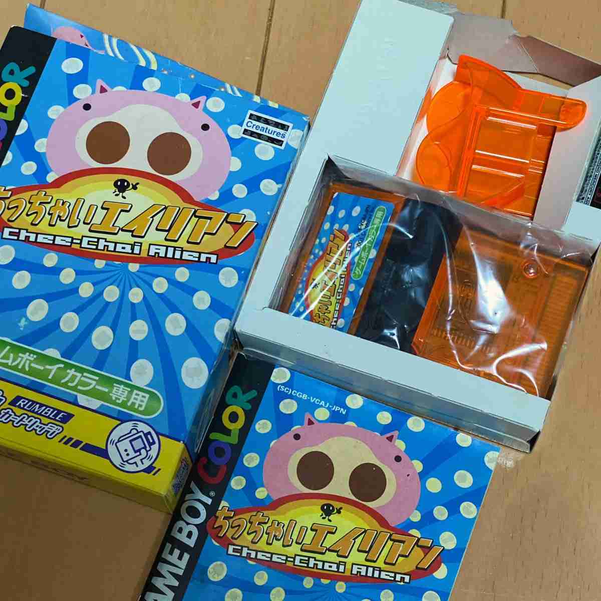 マイナーなゲームを挙げたら、プレイしたことある人がコメントをくれるトピ