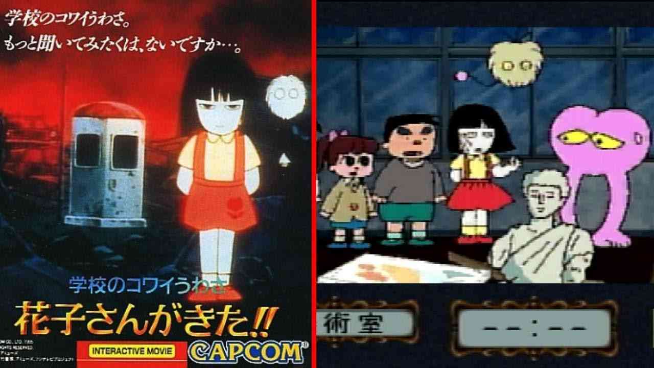マイナーなゲームを挙げたら、プレイしたことある人がコメントをくれるトピ