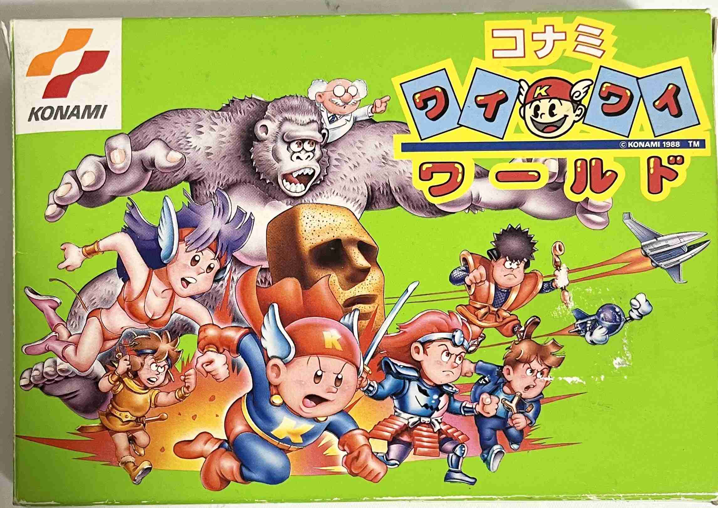 マイナーなゲームを挙げたら、プレイしたことある人がコメントをくれるトピ
