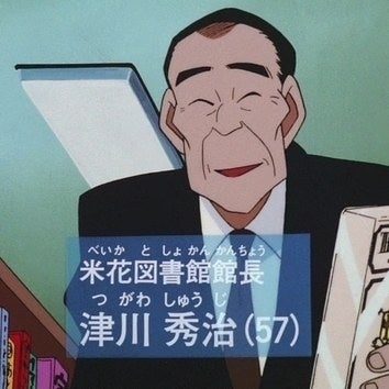 距離を置いて正解だった人