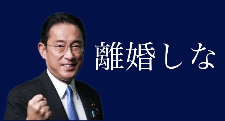 人生を楽しむ方法
