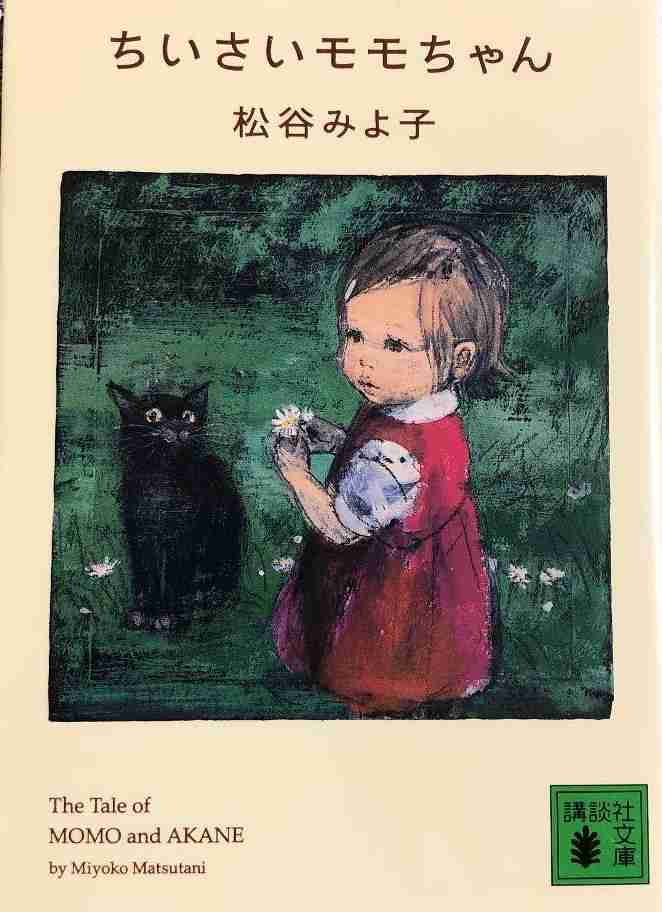 本が読めないのを脱却したい