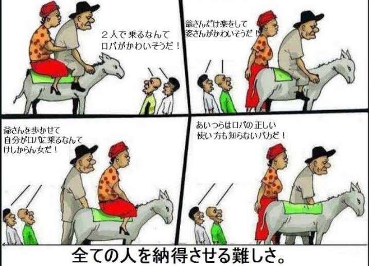 玉川徹氏「あなた2年後に総理大臣やってるんですかって話」高市首相の消費減税方針を痛烈批判