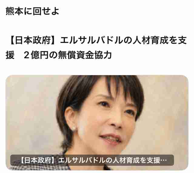 玉川徹氏「あなた2年後に総理大臣やってるんですかって話」高市首相の消費減税方針を痛烈批判