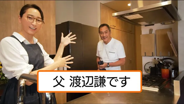 家系の因縁、強い人