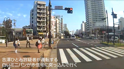 茨城 筑西 84歳女性死亡 ひき逃げ疑いで26歳容疑者逮捕　基準値を超えるアルコール検出