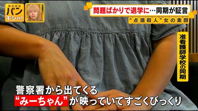 「みいちゃんと山田さん」を語りたい part14