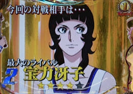 懐かしの少女漫画を挙げて、読んだことある人が何かコメントを返してくれるトピ Part9