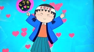 昔大ファンだった有名人を恥ずかしがらずに発表するトピ☆part8