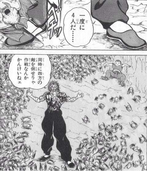 親子でアウトドア派な方、だった方!