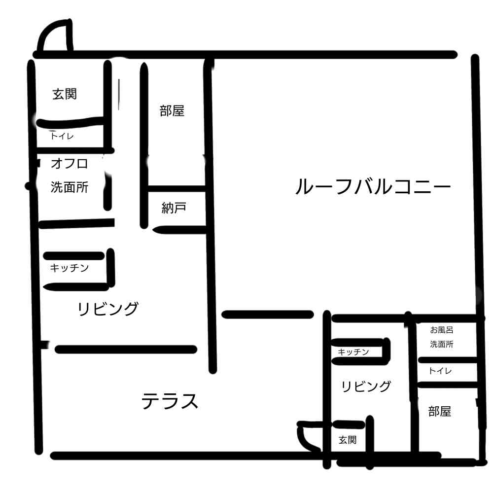 不動産サイトで見た微妙な間取り