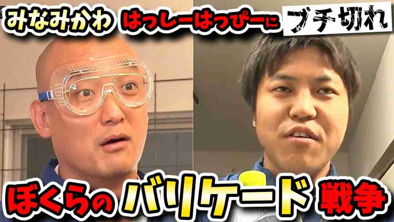 TBS日曜劇場・『VIVANT』福澤克雄監督がパワハラ告発で現場から消えた!「言いたいことは」直撃取材で聞いた“真相”
