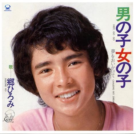 小型犬の男の子に女の子の洋服着せるのありですか なしですか