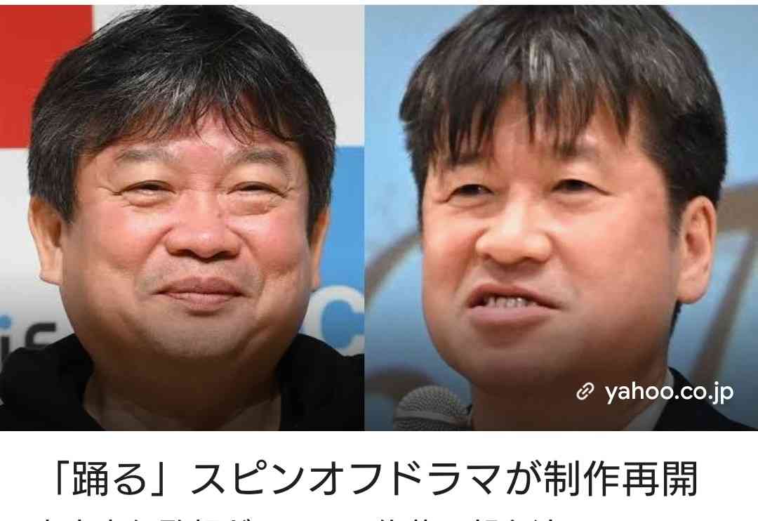 佐藤二朗出演「踊る大捜査線」ドラマ、制作再開を発表 本広克行監督が報告「再起動中」