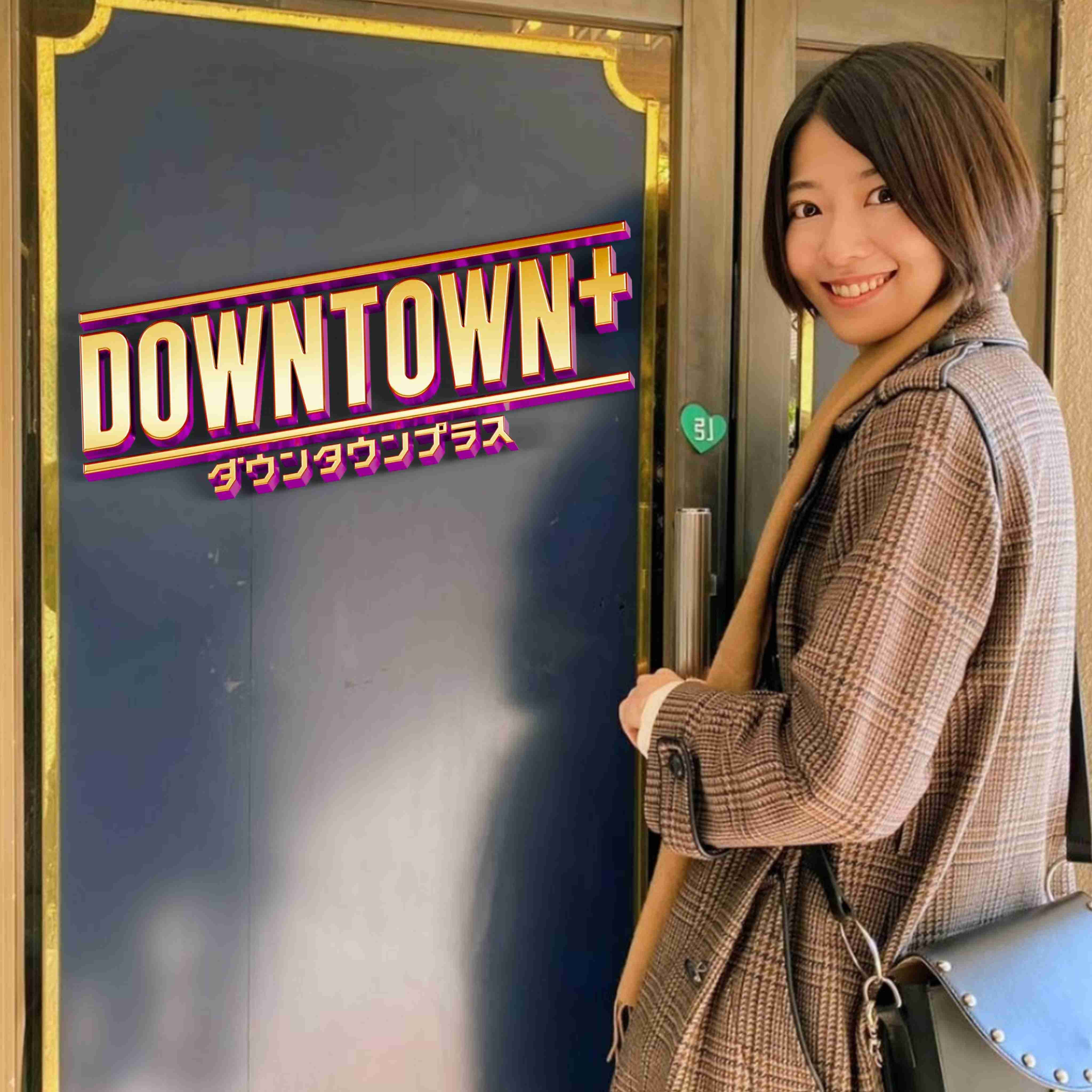 佐藤二朗出演「踊る大捜査線」ドラマ、制作再開を発表 本広克行監督が報告「再起動中」