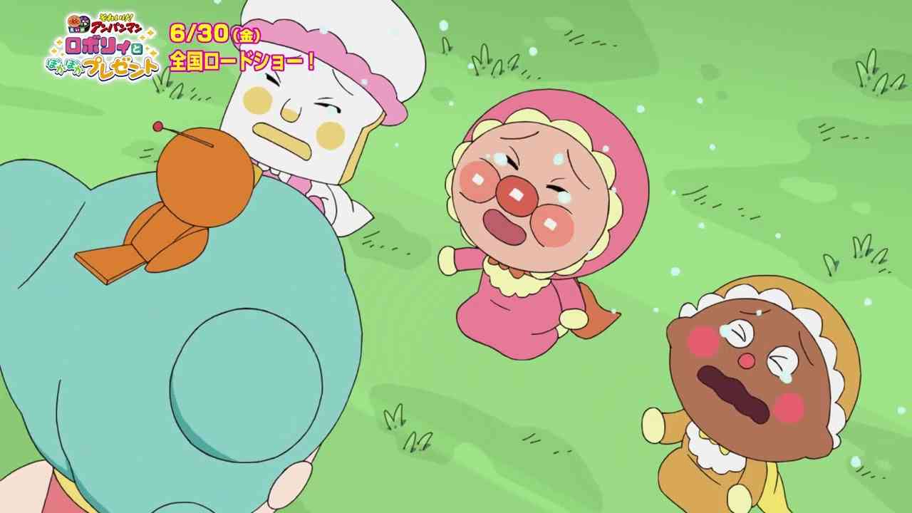 アンパンマン で好きなキャラ
