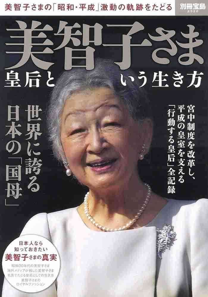 性格の悪い人に限って頑丈