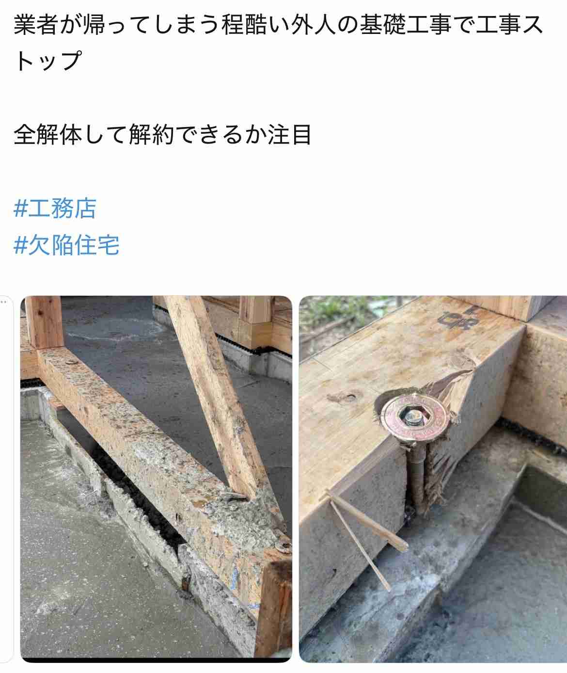  「高い金を払ってまで“家を買う”意味がわからない」…〈年収650万円・金融資産8,000万円〉48歳独身男性、〈築32年・家賃6万円〉の木造アパートでたどり着いた境地